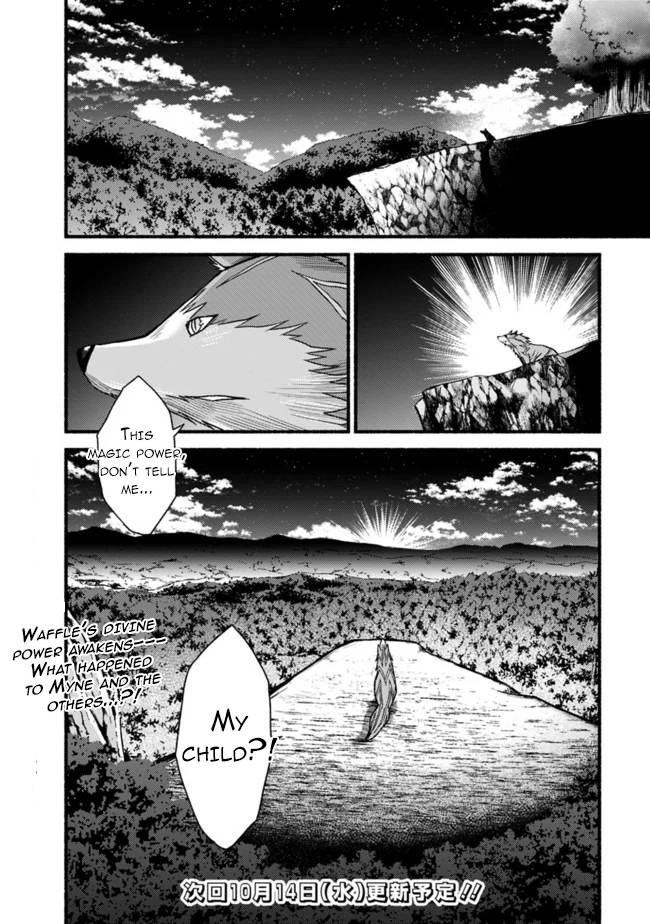 Living in This World With Cut & Paste chapter 51 page 29