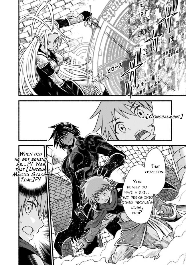 Living in This World With Cut & Paste chapter 52 page 15