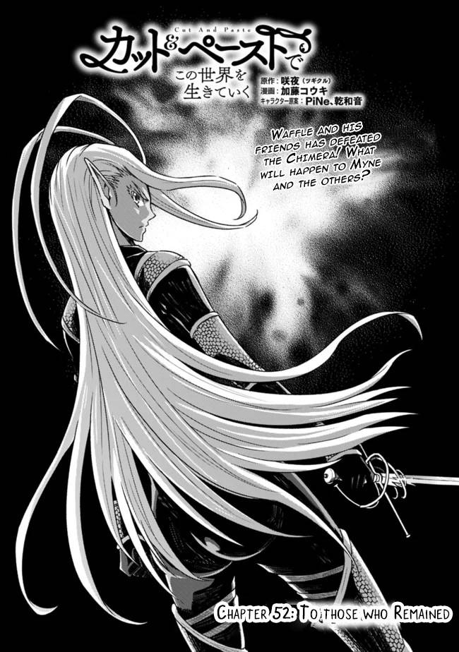 Living in This World With Cut & Paste chapter 52 page 2