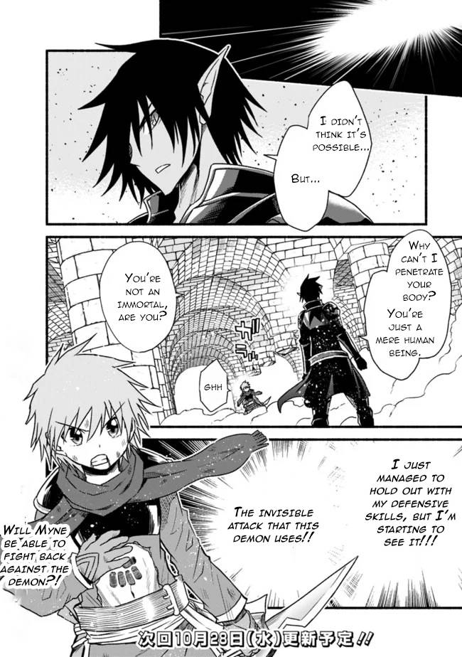 Living in This World With Cut & Paste chapter 52 page 25