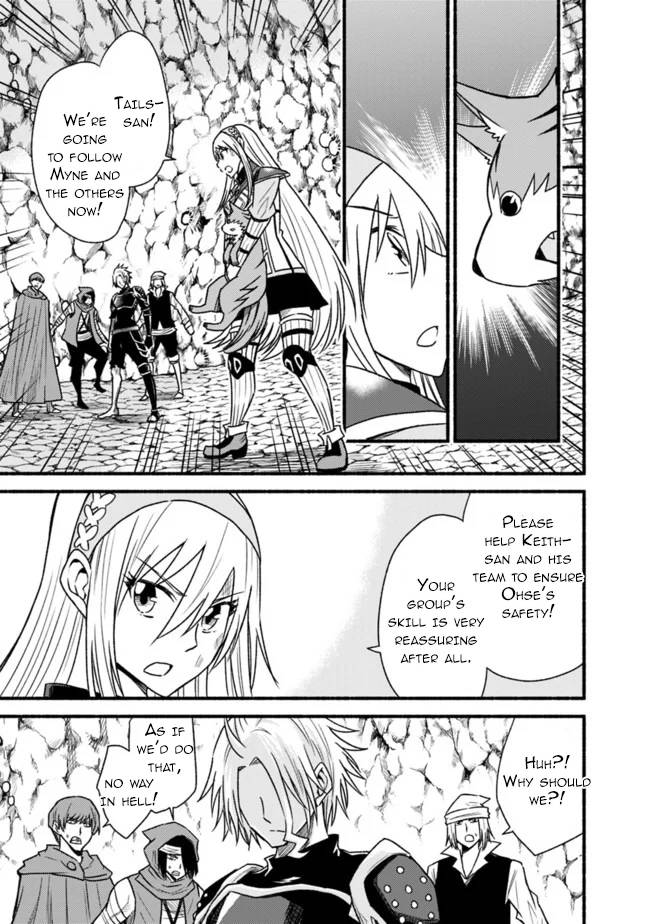 Living in This World With Cut & Paste chapter 52 page 6