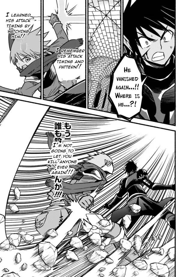 Living in This World With Cut & Paste chapter 53 page 16