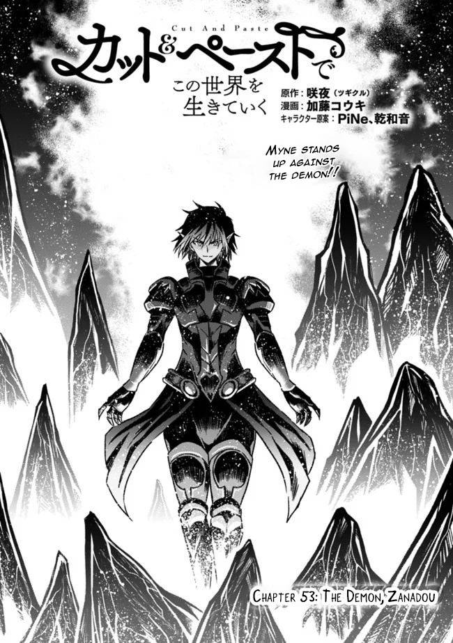 Living in This World With Cut & Paste chapter 53 page 2