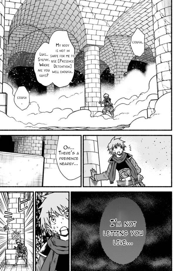 Living in This World With Cut & Paste chapter 53 page 24