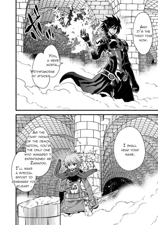 Living in This World With Cut & Paste chapter 53 page 3