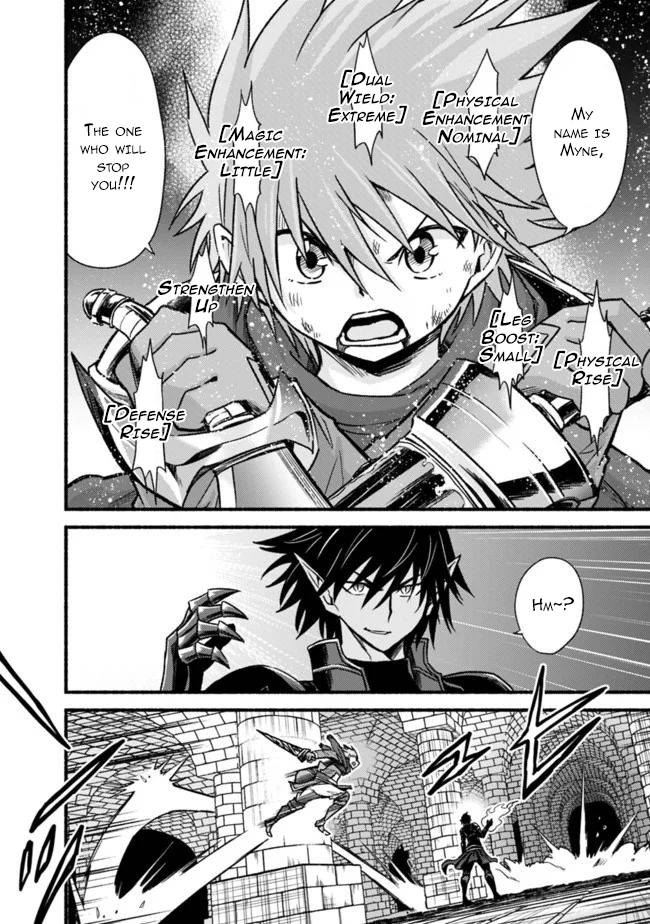 Living in This World With Cut & Paste chapter 53 page 5