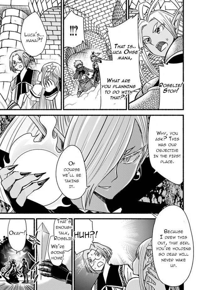 Living in This World With Cut & Paste chapter 54 page 16