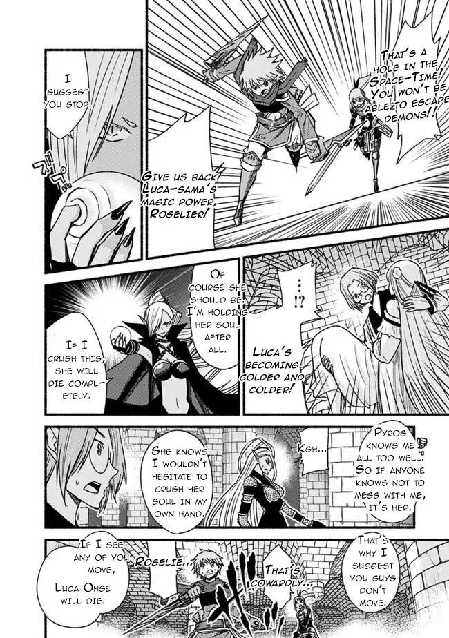 Living in This World With Cut & Paste chapter 54 page 17