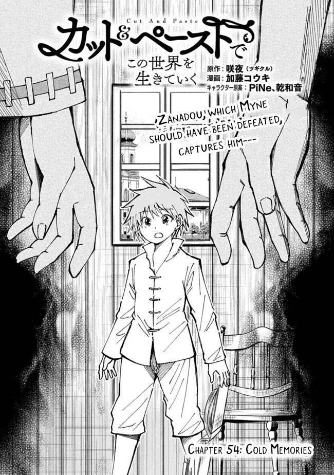 Living in This World With Cut & Paste chapter 54 page 2