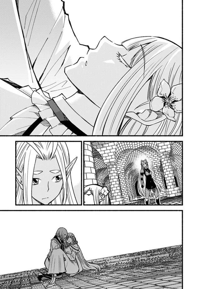 Living in This World With Cut & Paste chapter 54 page 22