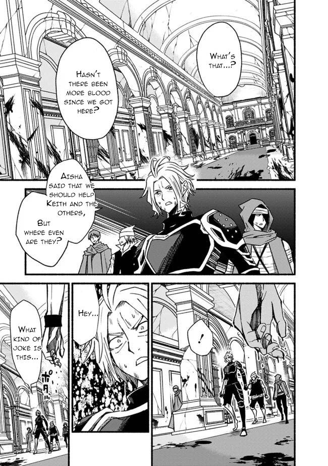 Living in This World With Cut & Paste chapter 54 page 24