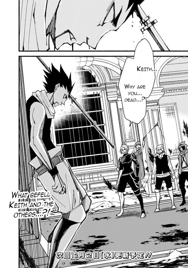 Living in This World With Cut & Paste chapter 54 page 25