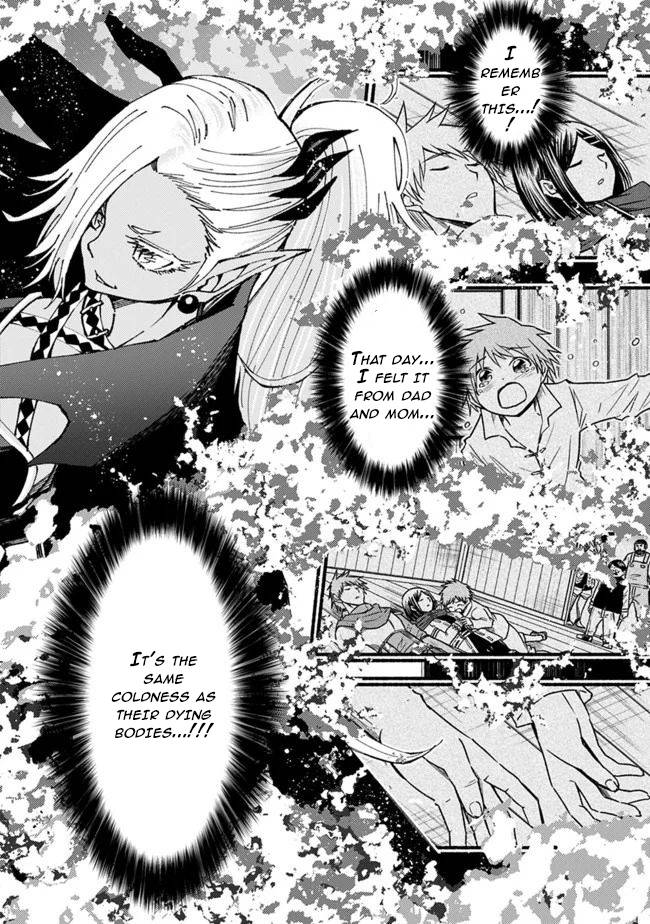 Living in This World With Cut & Paste chapter 54 page 5