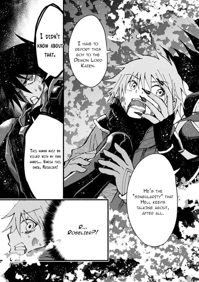 Living in This World With Cut & Paste chapter 54 page 6