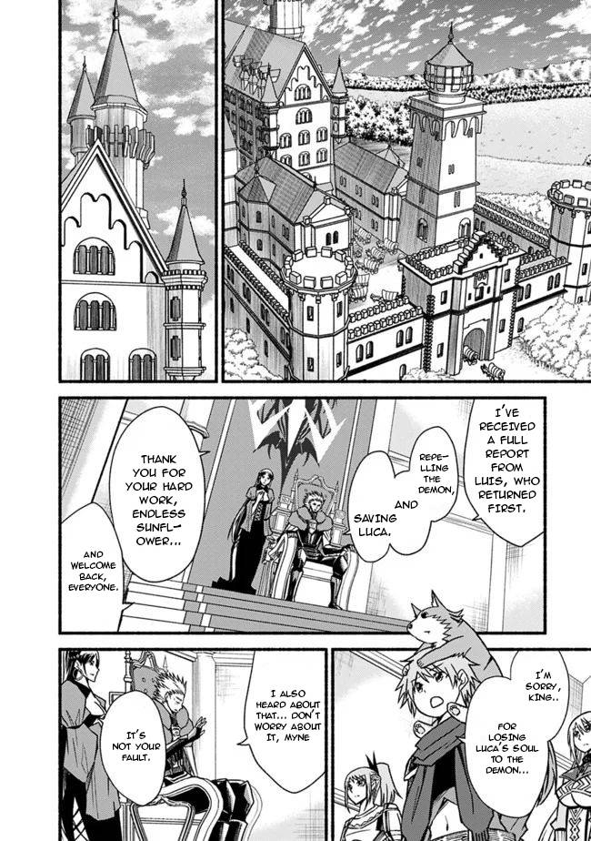 Living in This World With Cut & Paste chapter 56 page 17