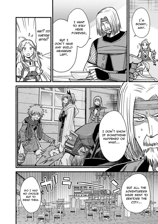 Living in This World With Cut & Paste chapter 56 page 5