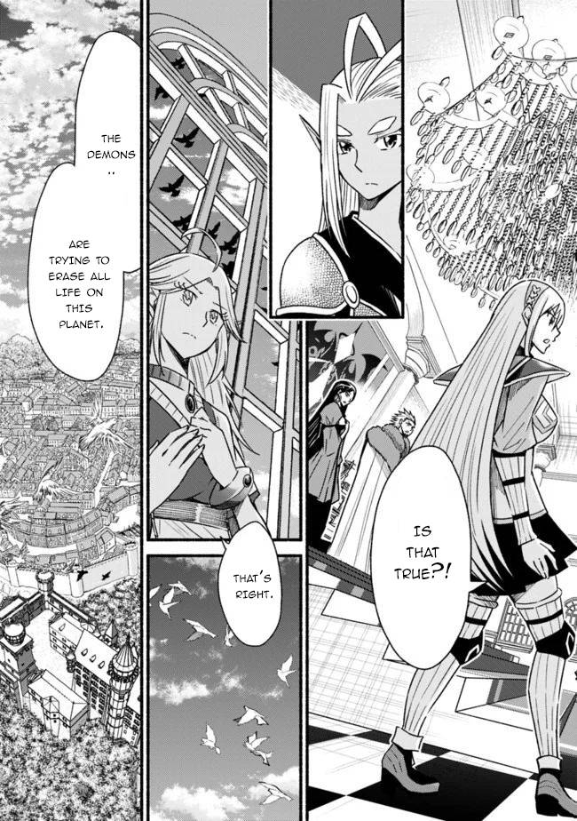 Living in This World With Cut & Paste chapter 57 page 14