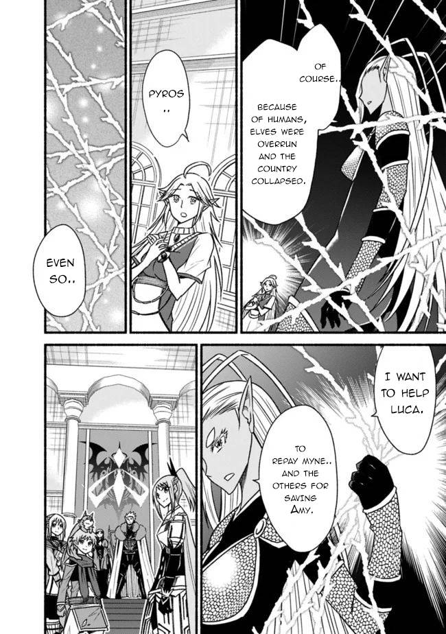 Living in This World With Cut & Paste chapter 57 page 17