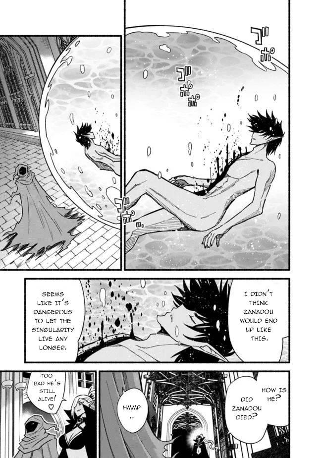 Living in This World With Cut & Paste chapter 57 page 22