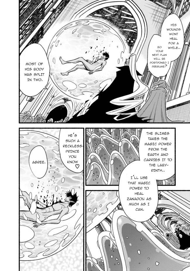 Living in This World With Cut & Paste chapter 57 page 23