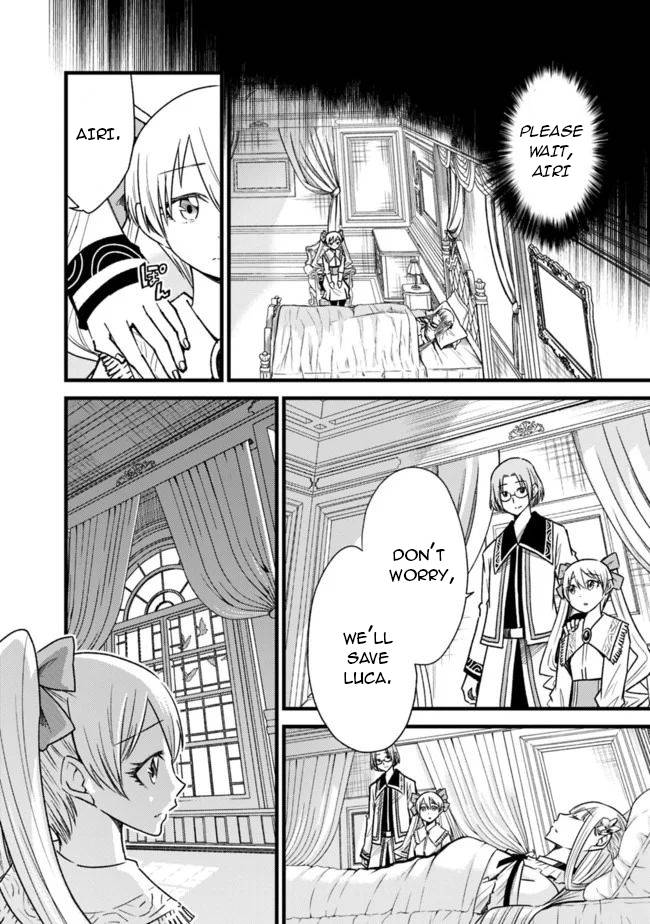 Living in This World With Cut & Paste chapter 57 page 3