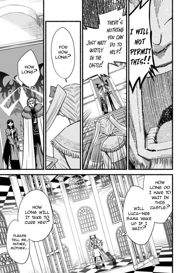 Living in This World With Cut & Paste chapter 57 page 6