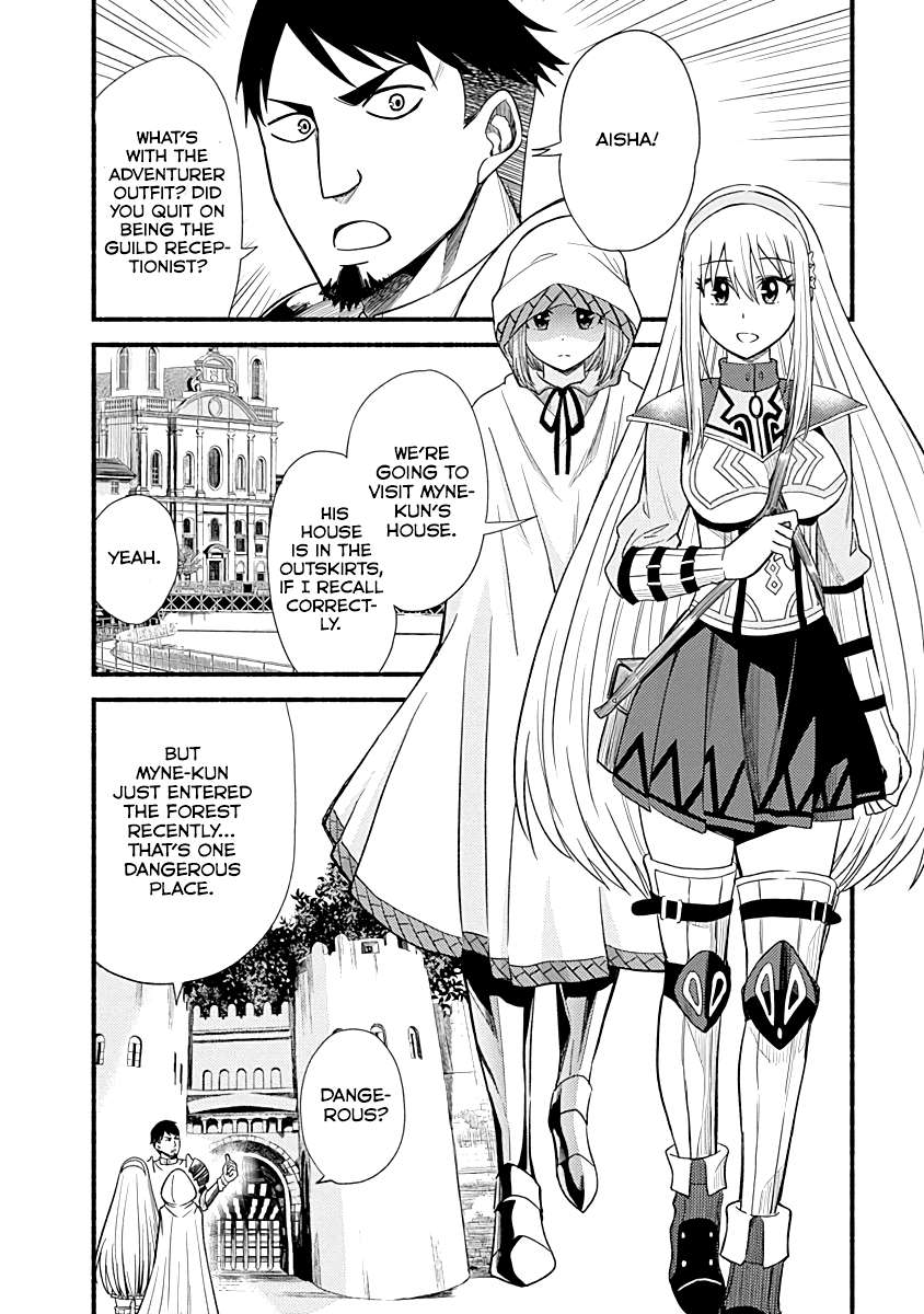 Living in This World With Cut & Paste chapter 6 page 14