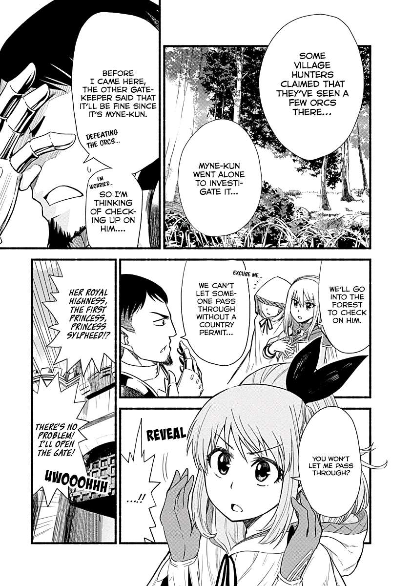 Living in This World With Cut & Paste chapter 6 page 15