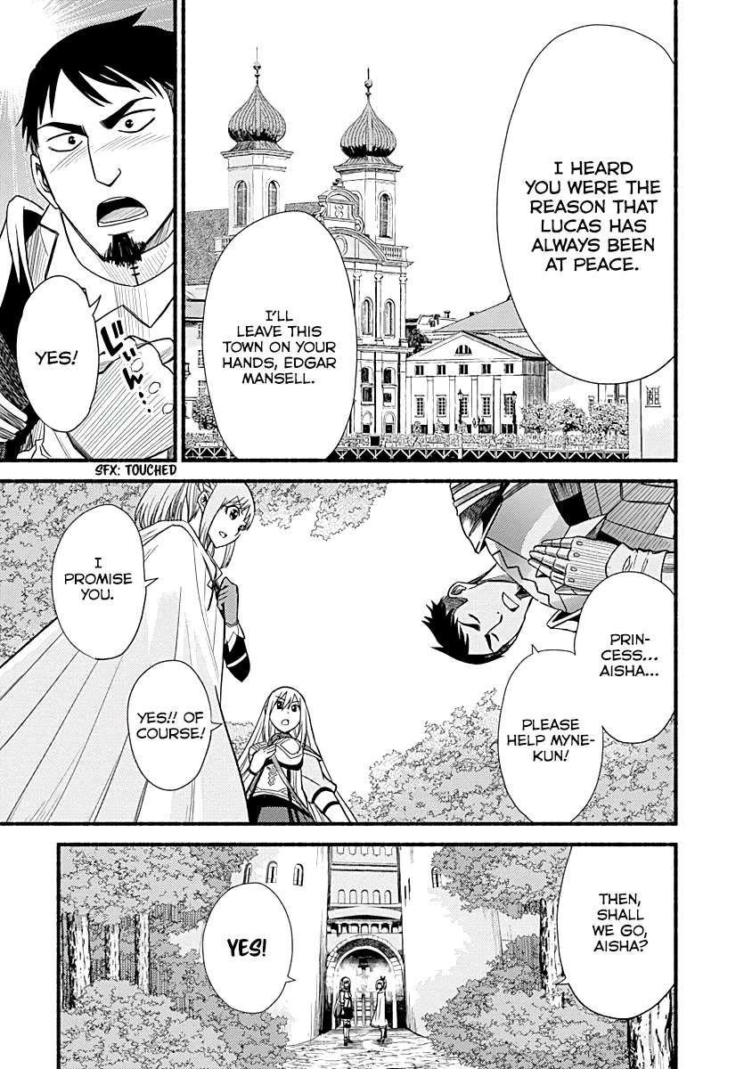 Living in This World With Cut & Paste chapter 6 page 17