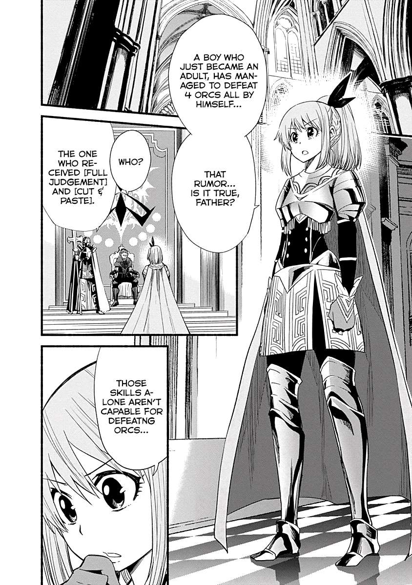 Living in This World With Cut & Paste chapter 6 page 2