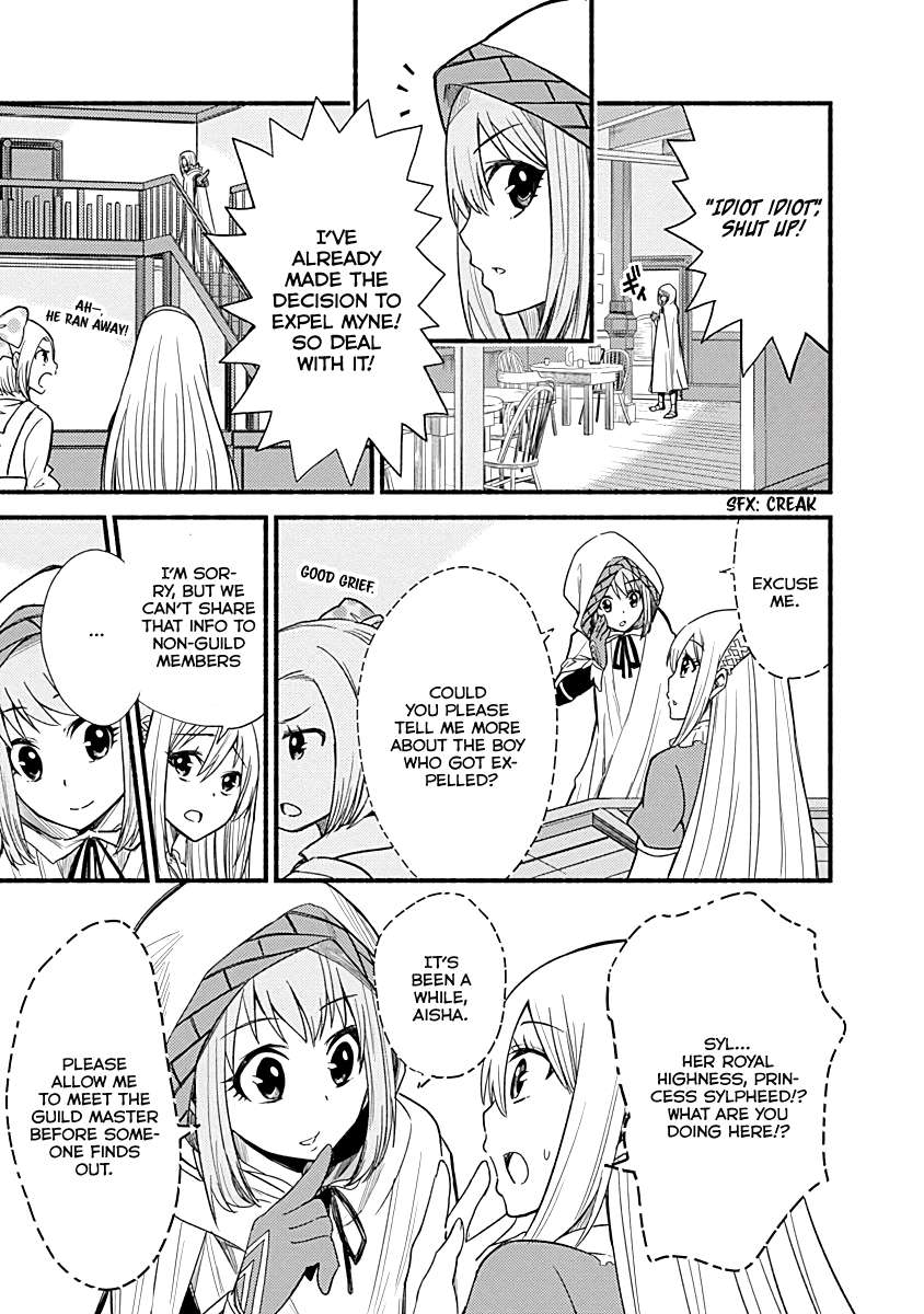 Living in This World With Cut & Paste chapter 6 page 5