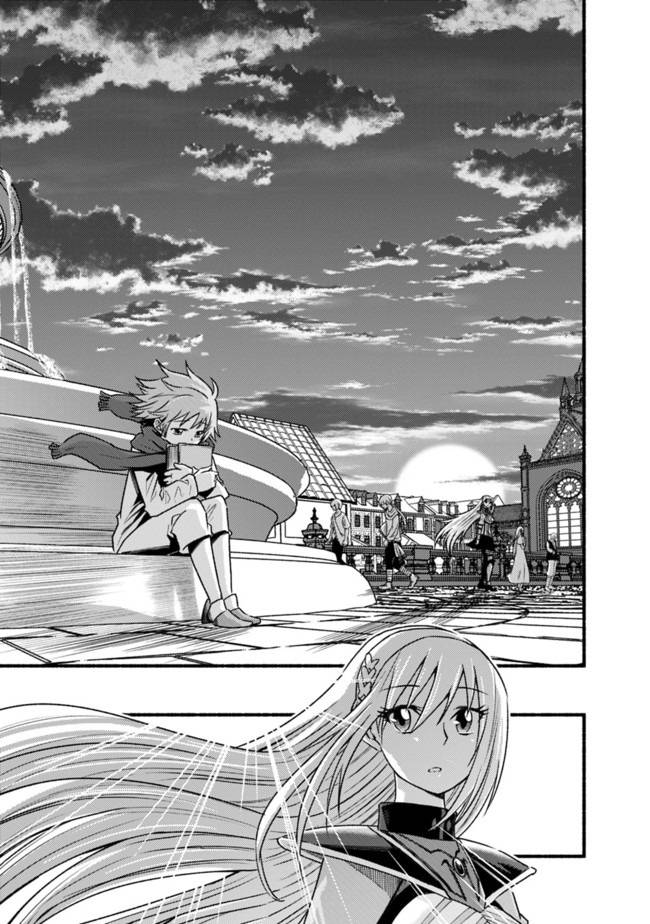 Living in This World With Cut & Paste chapter 60 page 20