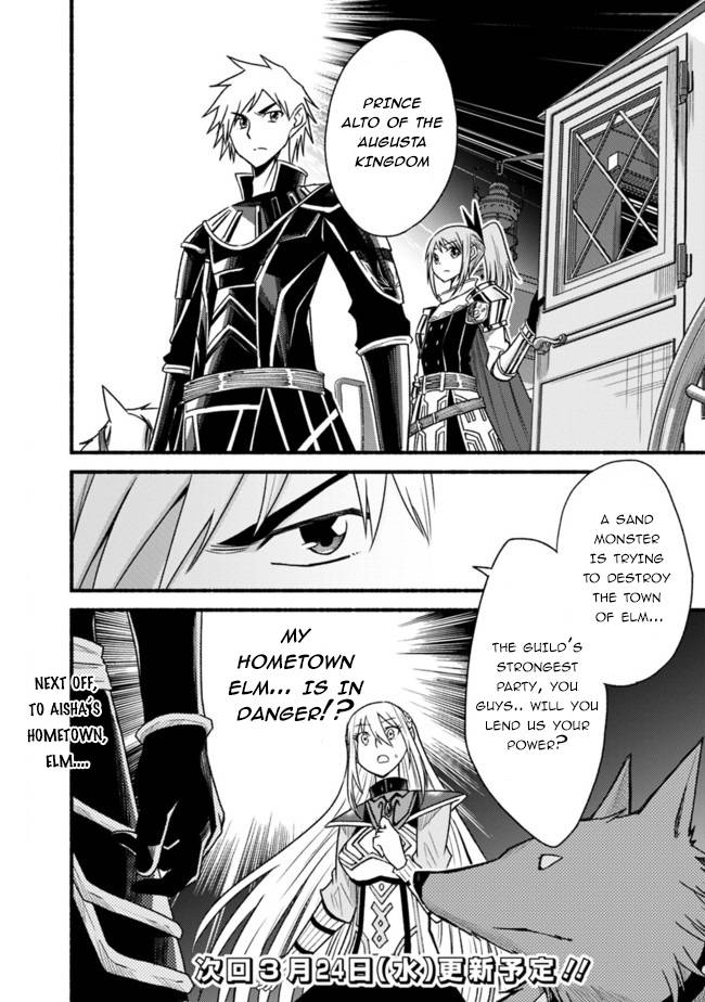 Living in This World With Cut & Paste chapter 60 page 27