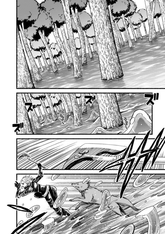 Living in This World With Cut & Paste chapter 60 page 9