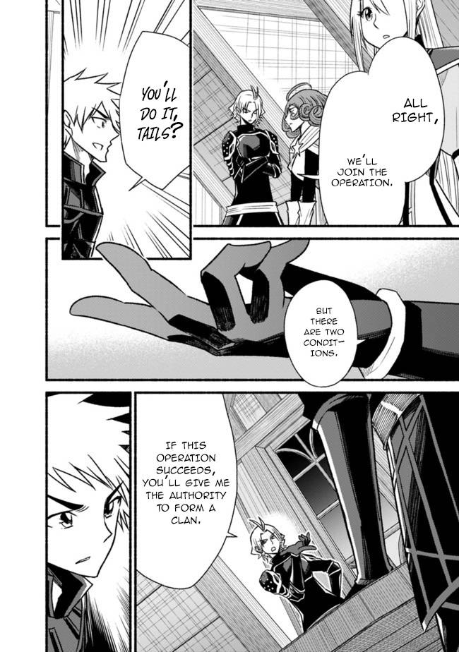 Living in This World With Cut & Paste chapter 61 page 12