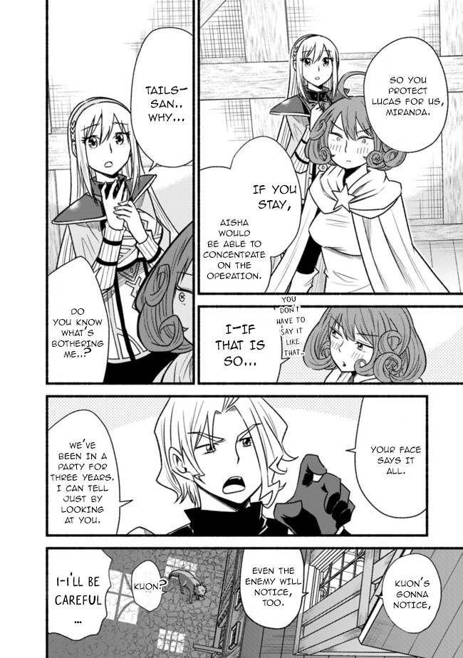 Living in This World With Cut & Paste chapter 61 page 14