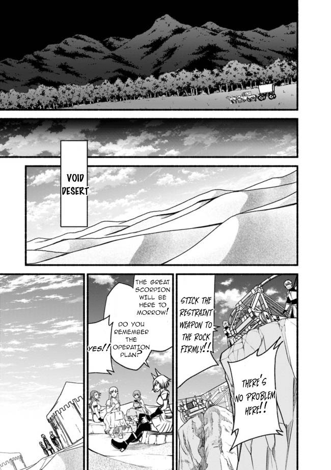 Living in This World With Cut & Paste chapter 61 page 17