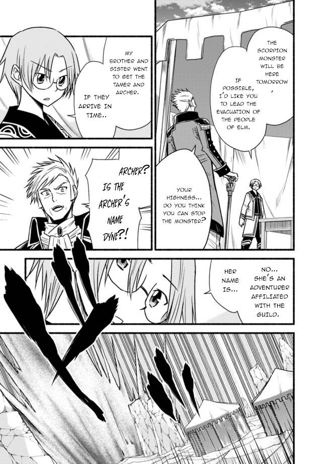 Living in This World With Cut & Paste chapter 61 page 19