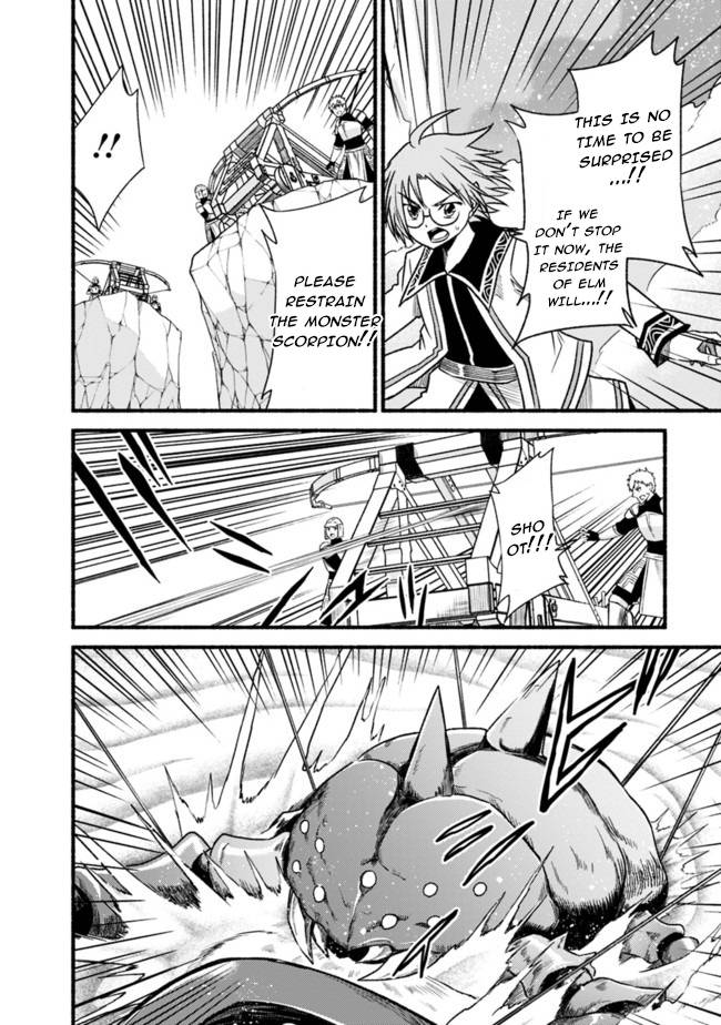 Living in This World With Cut & Paste chapter 61 page 22