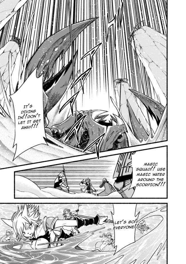 Living in This World With Cut & Paste chapter 61 page 23