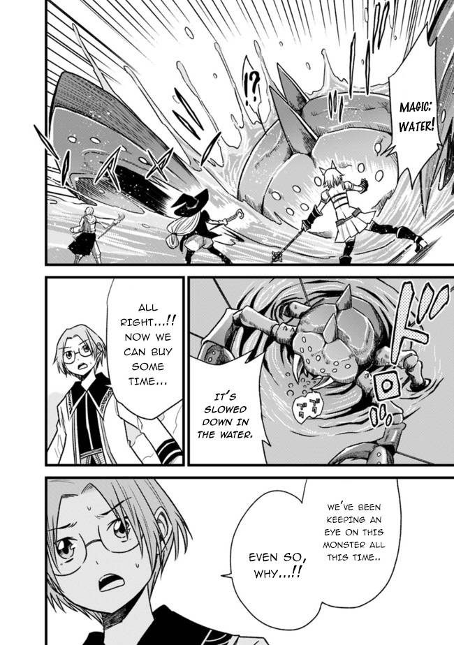 Living in This World With Cut & Paste chapter 61 page 24