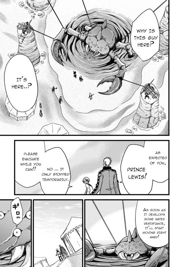 Living in This World With Cut & Paste chapter 61 page 25