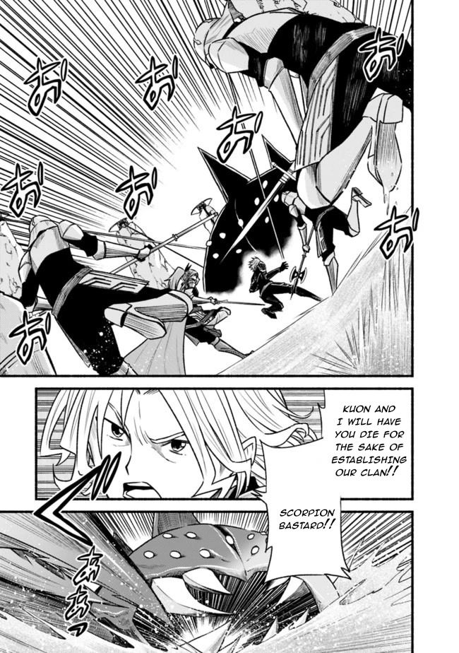 Living in This World With Cut & Paste chapter 62.1 page 11