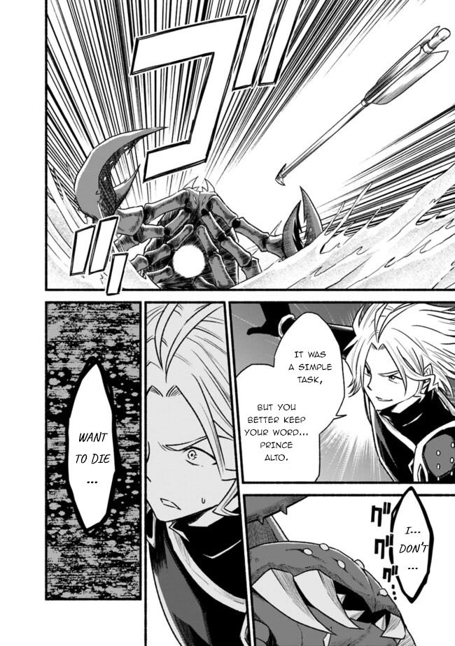 Living in This World With Cut & Paste chapter 62.1 page 14