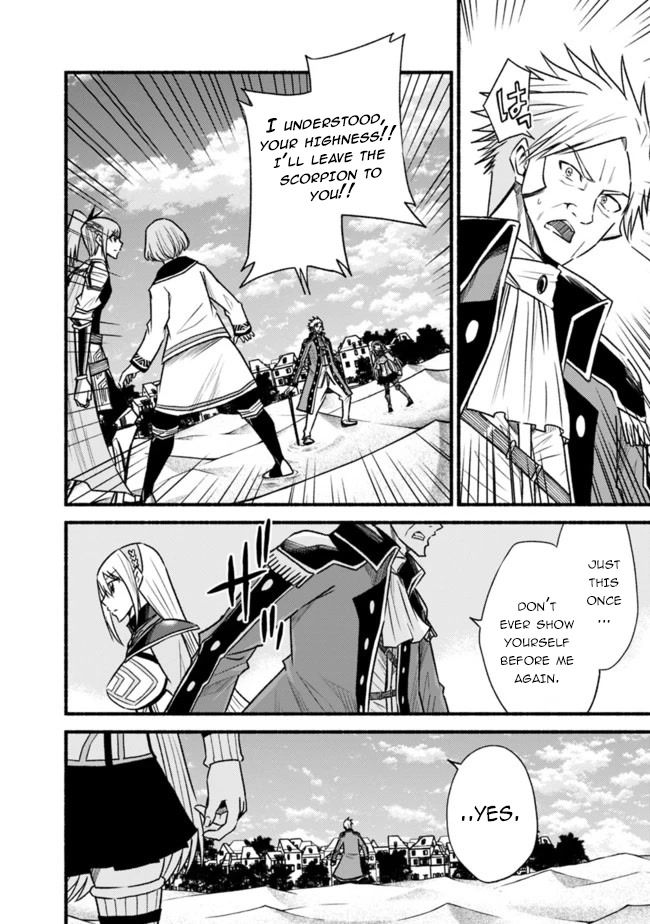 Living in This World With Cut & Paste chapter 62.1 page 6