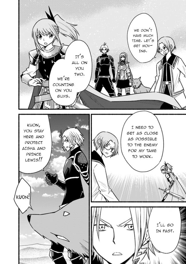 Living in This World With Cut & Paste chapter 62.1 page 8