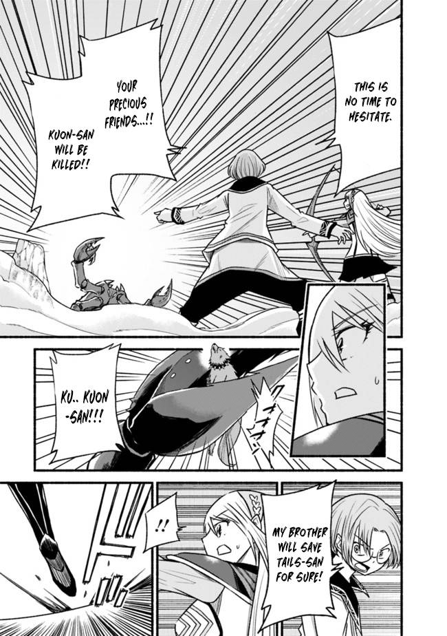 Living in This World With Cut & Paste chapter 63 page 5