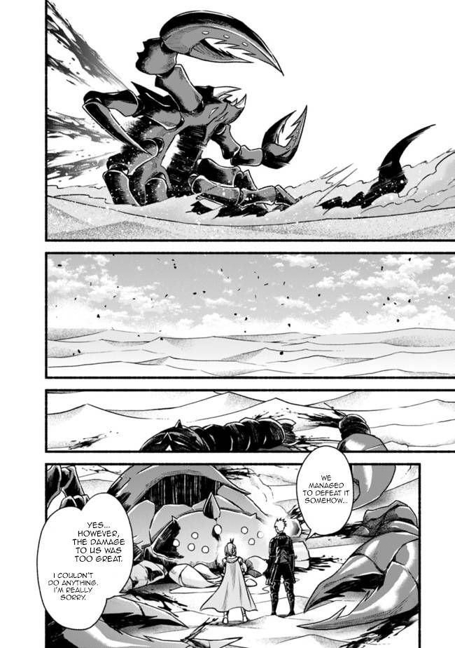 Living in This World With Cut & Paste chapter 63 page 7