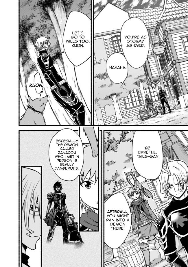 Living in This World With Cut & Paste chapter 66 page 14