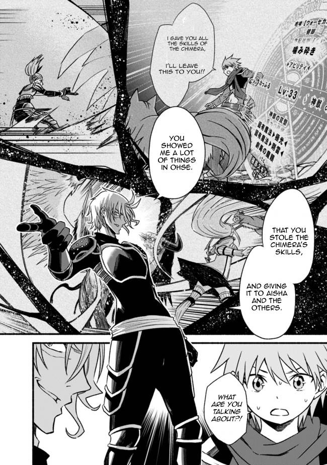 Living in This World With Cut & Paste chapter 66 page 16